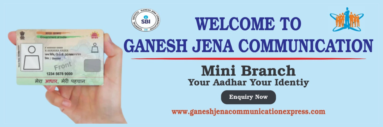 Welcome ganesh banner