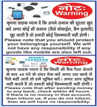 WhatsApp Image 2025-05-27 at 5.58.21 PM
