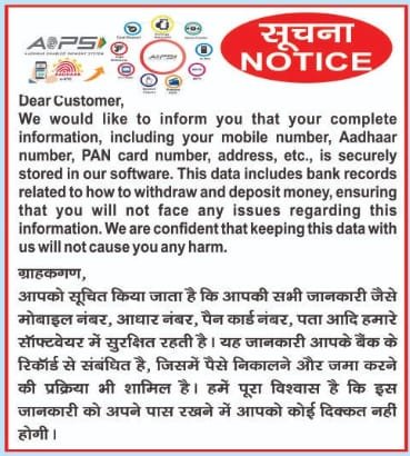 WhatsApp Image 2025-05-27 at 5.58.28 PM