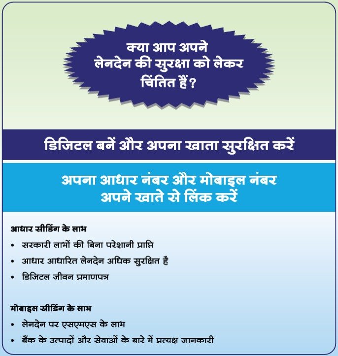 WhatsApp Image 2025-05-27 at 5.58.41 PM (1)