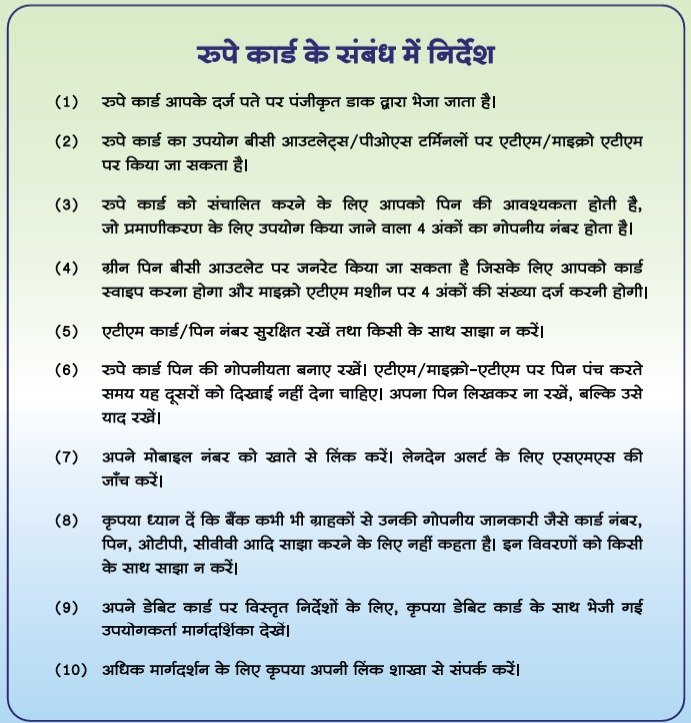 WhatsApp Image 2025-05-27 at 5.58.41 PM