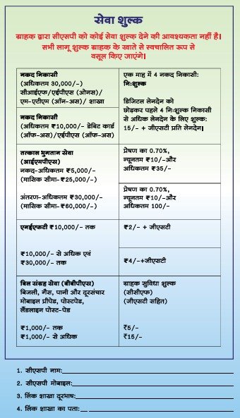 WhatsApp Image 2025-05-27 at 5.58.42 PM (1)