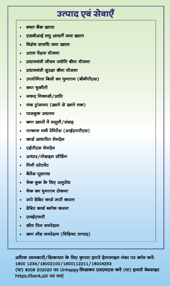 WhatsApp Image 2025-05-27 at 5.58.43 PM (1)