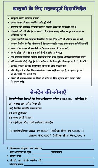 WhatsApp Image 2025-05-27 at 5.58.43 PM