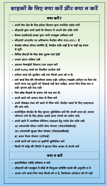 WhatsApp Image 2025-05-27 at 5.58.44 PM
