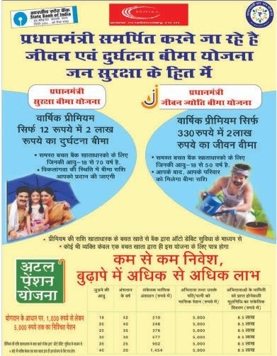 WhatsApp Image 2025-05-27 at 6.00.42 PM (1)