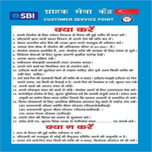 WhatsApp Image 2025-05-27 at 6.00.42 PM (2)