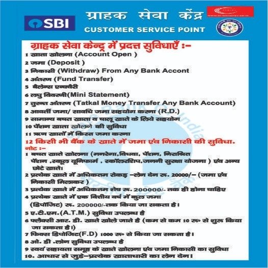 WhatsApp Image 2025-05-27 at 6.00.42 PM (3)