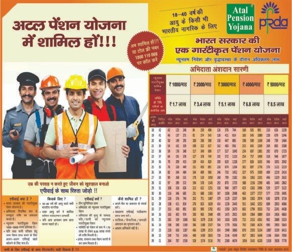 WhatsApp Image 2025-05-27 at 6.00.42 PM